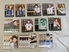 ハイキュー バボカ まとめ売り 伊達工