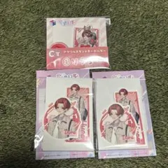 くじスクエア　いれいす　C賞 D賞 りうら