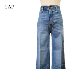 ギャップ 美脚ハイライズワイドデニム クロップ丈 ライトブルージーンズ XS
