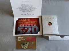 ARASHI Anniversary 5×20 グッズセット