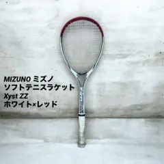 2026年最新】xyst zzの人気アイテム - メルカリ