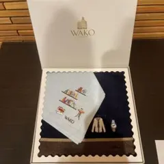 【新品未使用】WAKO 刺繍ハンカチとタオルセット