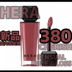 Item thumbnail for item fdd5824d-60b8-4f3c-8f1c-236e37e0695b