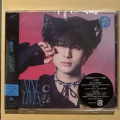 超特急 NINE LIVESハル ソロ盤