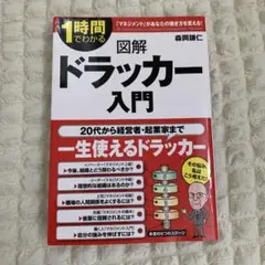 Item thumbnail for item 3d5ec843-e155-4d3c-bfde-0150136d0593