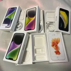 iPhone空箱ケース　正規品ライトニングケーブル付き　ケースのみ