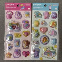 Care Bear ケアベア　ポップデコパーティー　わたあめカプセルシール