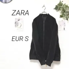 12526 ZARA ザラ ブルゾン ジャンパー アウター 黒