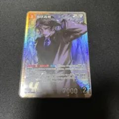 ワニ様 リクエスト 2点 まとめ商品