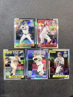 topps Chrome 2025 NPB 5枚セット インサートカード