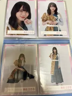 櫻坂46 森田ひかる 生写真 2023年 夏フェス衣装 コンプ