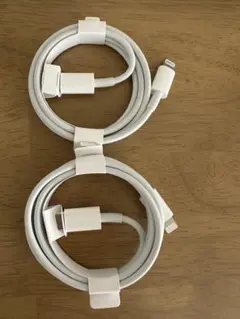 新品 Apple純正品　USB タイプC to ライトニングケーブル 正規品2点