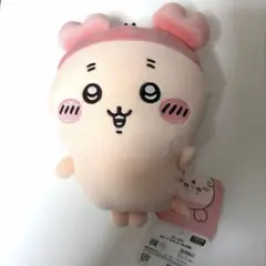 ちいかわ　ぬいぐるみS 古本屋　カニちゃん　マスコットのサムネイル
