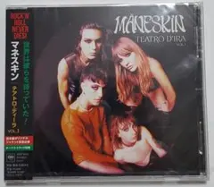 2026年最新】maneskinの人気アイテム - メルカリ