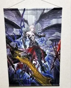 Qpa タペストリー 全種セット エクストラパック 第51弾 奇跡の宝石箱 ｜ Z/X - Zillions of enemy X