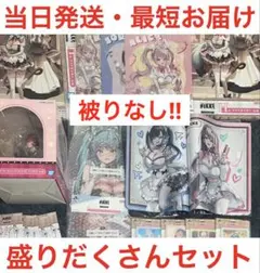 【お買得‼️】一番くじ 勝利の女神 NIKKE CHAPTER7フィギュア セット