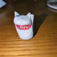 猫ちゃん　新品 未使用