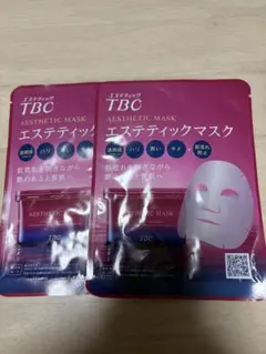2026年最新】TBC パック・フェイスマスクの人気アイテム - メルカリ