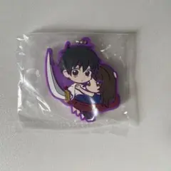 呪術廻戦0 ラバーキーホルダー乙骨憂太 祈本里香