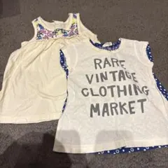 Item thumbnail for item 82d652e4-733a-4309-8287-05ea8ff2d97b