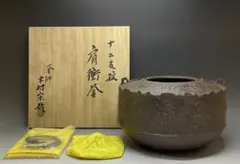 鋳銅　銀象嵌　花瓶　島田宗吾作 2026年最新】伝統工芸士 島田宗吾の人気アイテム - メルカリ