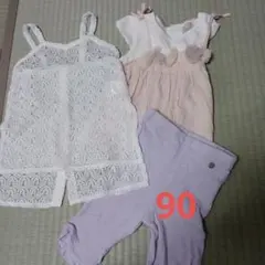 petit main 3点セット 90cmのサムネイル