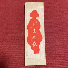 Item thumbnail for item 8761a41f-3a64-4609-8535-794a89381dd2