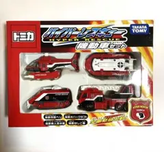 2025年最新】ハイパーレスキューの人気アイテム - メルカリ