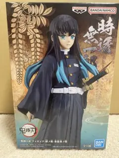 鬼滅の刃 絆ノ装 拾弐ノ型 時透無一郎 柱　フィギュア