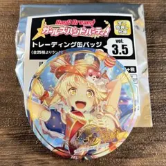 2026年最新】弦巻こころ 缶バッジの人気アイテム - メルカリ