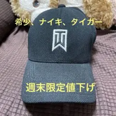 タイガーウッズ直筆サイン入りキャップ タイガーウッズ直筆サイン入りキャップ タイガーウッズ直筆サイン