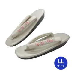 Item thumbnail for item 039ab5bd-26db-4ff3-9d5a-aae5347cc24c