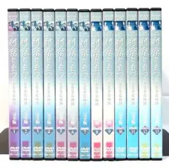 利家とまつ 完全版 DVD 全巻セット Amazon | 利家とまつ 大河ドラマ 全49話を収録 完全版