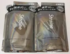 Straine BASIC シャンプー トリートメント シャントリ ストレインのサムネイル