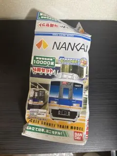Bトレインショーティー 東京メトロ10000系 2両セット - メルカリ