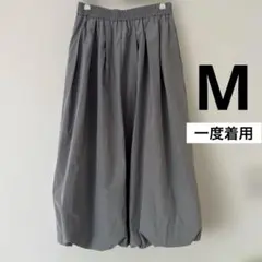 GU バブルヘムミディスカート　M グレー　バルーンスカート