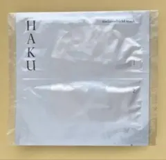 HAKUメラノシールドマスク 薬用美白マスク 1包（上用・下用各1枚）　匿名配送のサムネイル