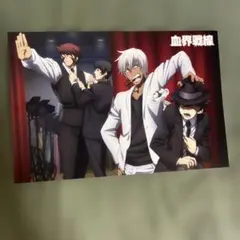 2026年最新】血界戦線の人気アイテム - メルカリ