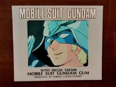 2026年最新】カバヤ ガンダム ステッカーの人気アイテム - メルカリ