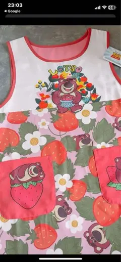 ★ディズニーピクサー トイストーリー ロッツオ 保育士エプロン キャラエプロン★