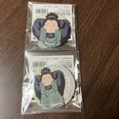 2026年最新】シカマルの人気アイテム - メルカリ