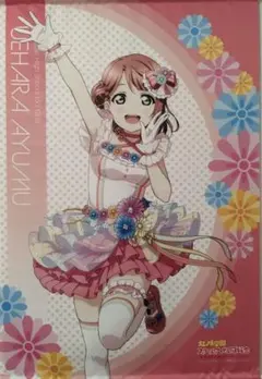 2026年最新】小泉萌香の人気アイテム - メルカリ