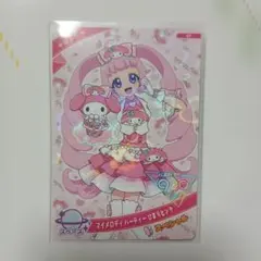 ぴぴ❤※プロフィール必読※様 リクエスト 3点 まとめ商品