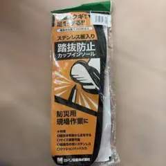 Item thumbnail for item 515ec336-91ae-4f82-832c-c03ed8e1171a