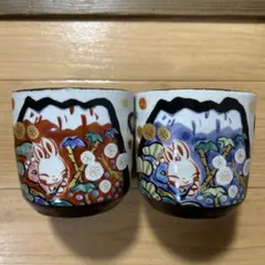 夕立窯 富士日記 우사기 柄 ペア フリーカップ