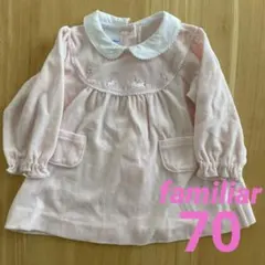 ファミリア　かわいいワンピース　70