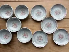 花柄陶器ボウル10個セット