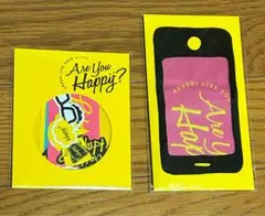 嵐LIVETour Are you Happy ? スマホクリーナー・シール
