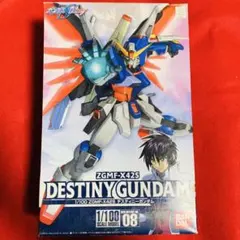 【新品未開封・未組立品】機動戦士ガンダムSEED デスティニーガンダム