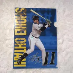 2025年最新】大谷翔平 クリアファイル ファイターズの人気アイテム